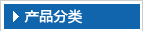 南京倉(cāng)庫(kù)隔離網(wǎng)